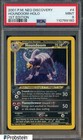 Houndoom