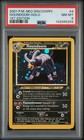 Houndoom