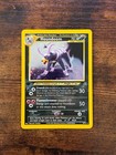 Houndoom