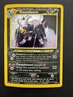 Houndoom