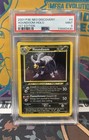 Houndoom