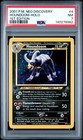Houndoom