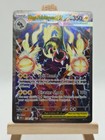 Mega Eelektross Ex