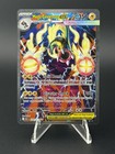 Mega Eelektross Ex