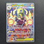 Mega Eelektross Ex