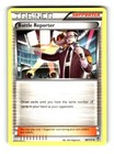 Battle Reporter