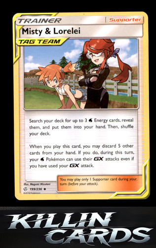 Misty & Lorelei