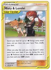 Misty & Lorelei
