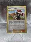 Misty & Lorelei