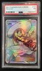 Lillie