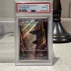 Charmeleon