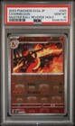 Charmeleon