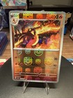 Charmeleon