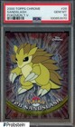 Sandslash
