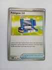 Pokegear 3.0