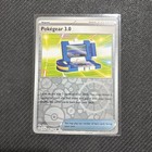 Pokegear 3.0