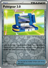 Pokegear 3.0