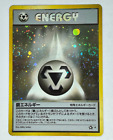 Metal Energy