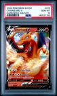 Charizard V