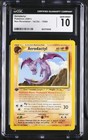 Aerodactyl