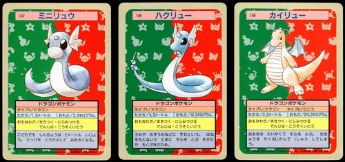 Dratini