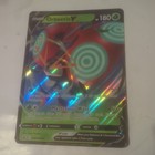 Orbeetle V