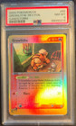 Growlithe