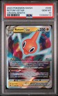 Rotom VSTAR