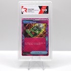 Treasure Gadget