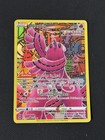 Oricorio