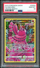 Oricorio