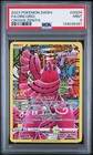 Oricorio