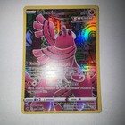 Oricorio