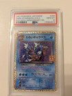 Gyarados