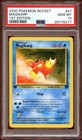 Magikarp