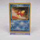 Magikarp