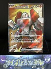 Regirock ex