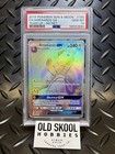 Ampharos GX