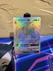 Ampharos GX