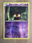 Pumpkaboo