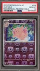 Clefable