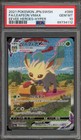 Leafeon VMAX