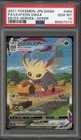 Leafeon VMAX