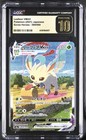 Leafeon VMAX