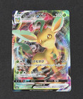 Leafeon VMAX