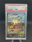Leafeon VMAX