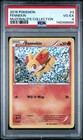 Litten