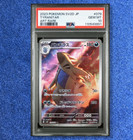 Typhlosion