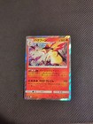 Typhlosion