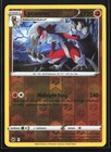 Lycanroc